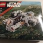 NEW Star Wars Mandalorian Razor Crest Micro Fighter 98 Piece Lego Set #75321