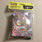 NEW Pokemon Sword & Shield Evolving Skies Rayquaza Mini Portfolio & 10 Cards