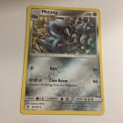2017 Metang Pokemon Stage 1 Rare Card 84/145