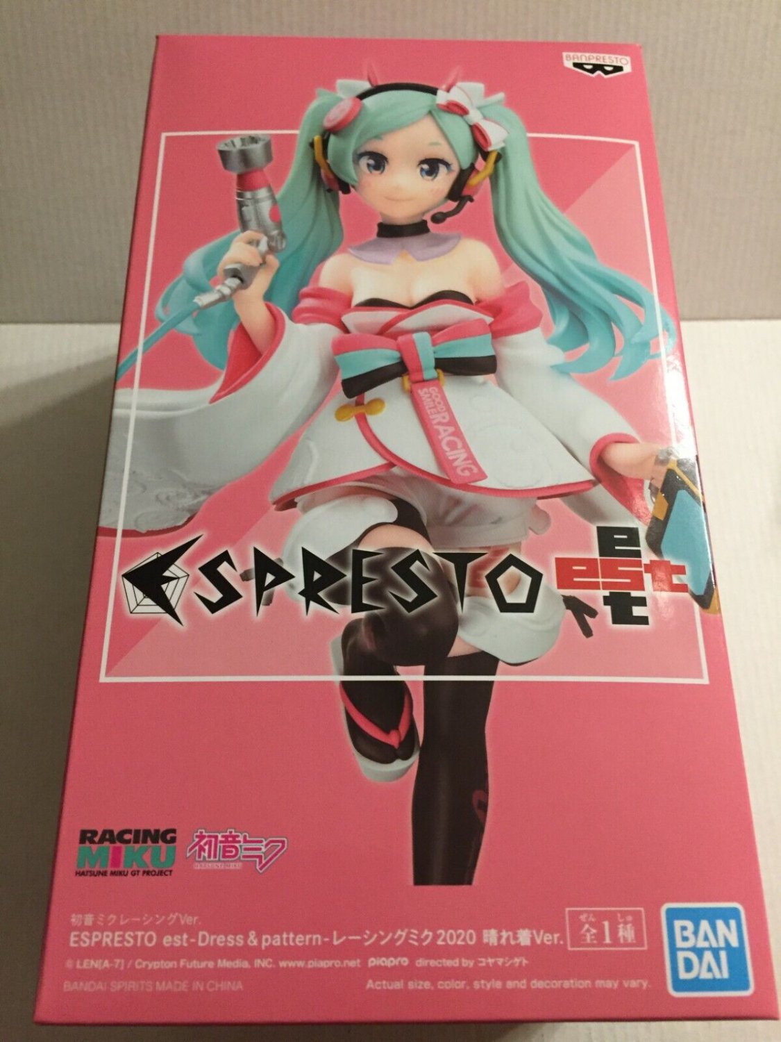 NEW Banpresto Espresto Pattern Racing Miku 9'' Figure