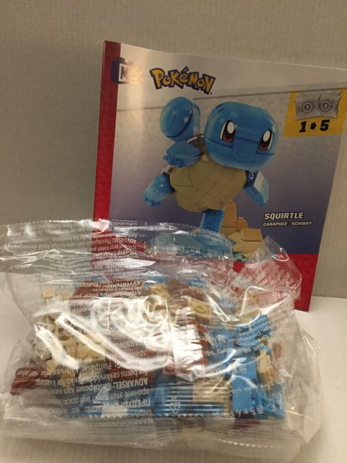 NEW Mega Pokemon Squirtle Block Set - About 200 pcs