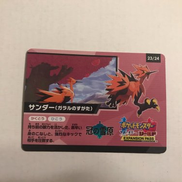 pokemon floatzel card Floatzel - 039/172 - Brilliant Stars main image 1