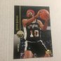 Two 1995 Upper Deck San Antonio Spurs Dennis Rodman Trading Cards
