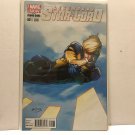 2014 Marvel Young Guns Legendary Star Lord #1 Comic Book
