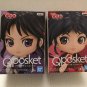NEW Anime Yashahime: Princess Half-Demon Setsuna & Moroha Q Posket Petit Figures