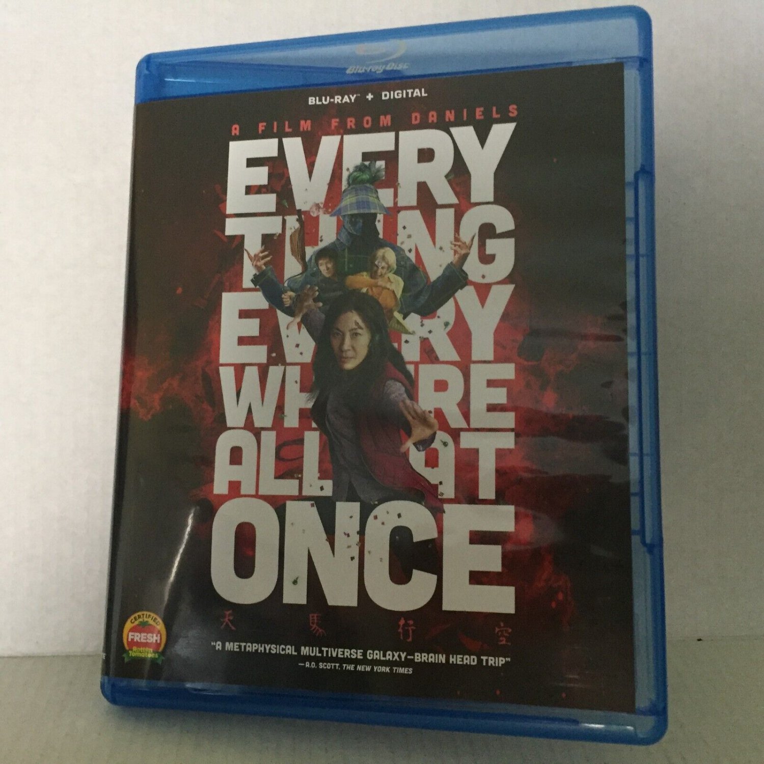 Everything Everywhere All At Once Blu-Ray Movie (No Digital)