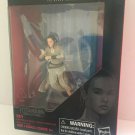 Star Wars Black Series Titanium Rey Figure