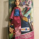New Hasbro Disney Princess Mulan Toys R Us Exclusive 12'' Doll