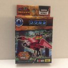 NEW Japanese Red Stage Beetle Insect Brick Set #4 NEW Japanese Red Stage Beetle Insect Brick Set #4