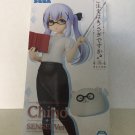 NEW Sega Is the Order a Rabbit Kafu Chino Sensei Ver  7'' Premium Figure