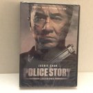 NEW Jackie Chan Police Story Movie DVD Sealed