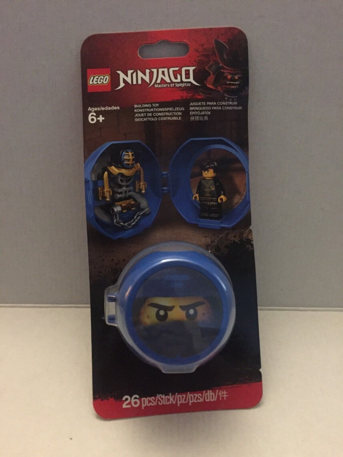 New LEGO Ninjago Jay's Kendo Training Pod - 29 Pieces