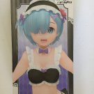 NEW Taito Anime Re: Zero Precious Figure Rem Renewal Maid Swimwear 9'' Premium F