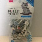 NEW Petit Block American Shorthair Cat 33 Piece Petit Block Set