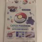 NEW Sealed September 2023 Gamecenter Issue 95 - Starfield