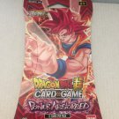 Dragonball Super Card Game Power Absorbed Pack