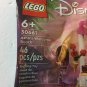 NEW Lego Disney Asha's Welcome Booth Polybag Set #30661 - 46 Pieces