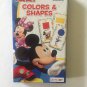 NEW Disney Mickey & Minnie Mouse Matching Colors & Shapes Cards - 72 Cards