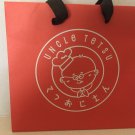 Uncle Tetsu 8x8x8 Reusable Cardboard Bag