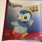 NEW Mega Pokemon Piplup Block Set - About 200 pcs