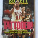 NEW 1996 Beckett Basketball Monthly Magazine #73 - Dennis Rodman Cover