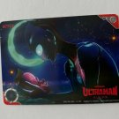 Ultraman Trading Card Game Holo Card