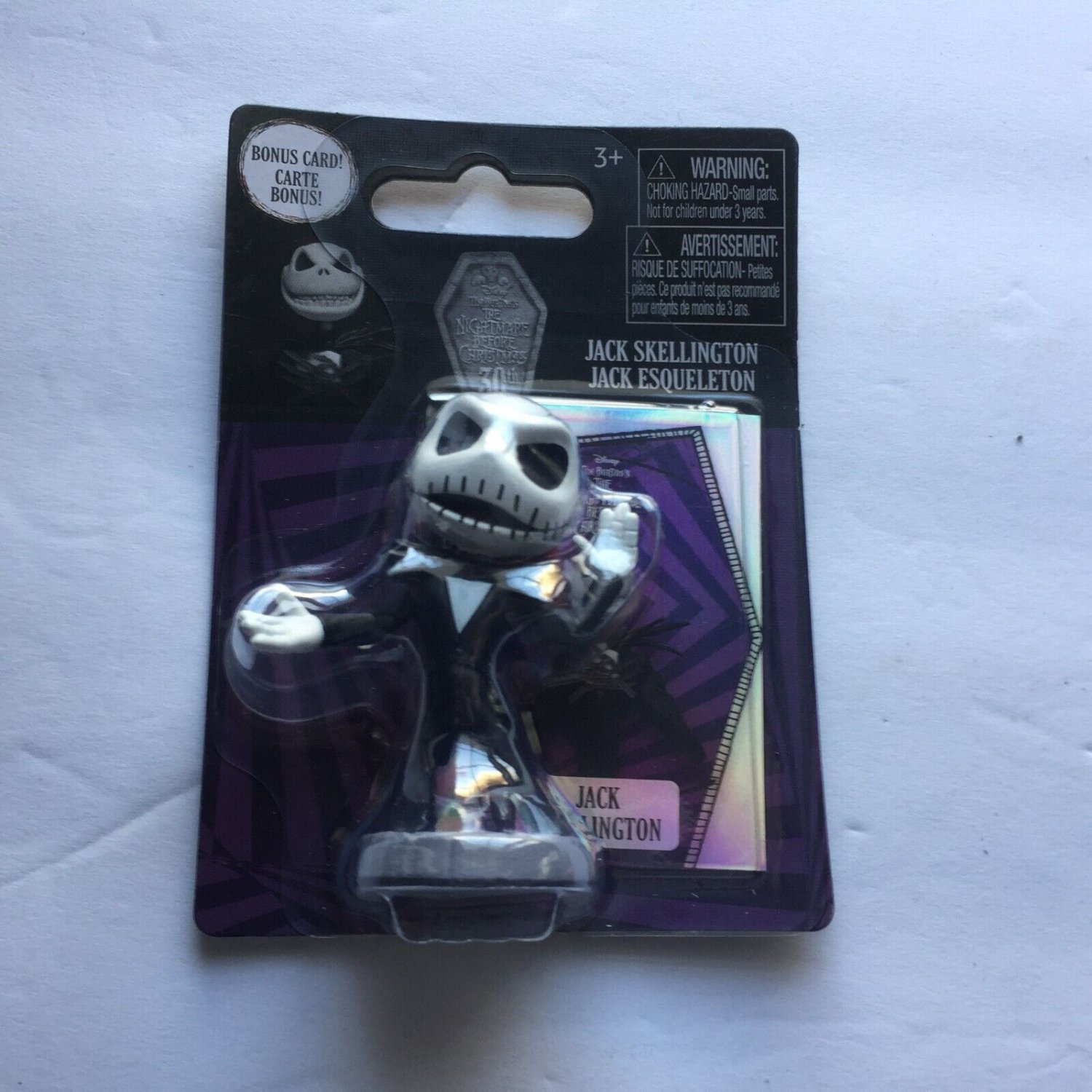 NEW Disney Nightmare Before Christmas Jack Sally Ghost Oogie Boogie Santa Jack