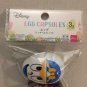 NEW Disney Mickey, Minnie & Donald 2'' Easter Egg Capsules