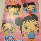 NEW Nickelodeon Ni Hao Kai Lan Let's Dress Up! Paper Doll Actvity Book NEW Nickelodeon Ni Hao Kai Lan Let's Dress Up! Paper Doll Actvity Book