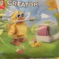 NEW Lego Creator Easter Egg Chick Painting Fun Polybag #30690 - 65 Pieces