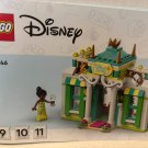 NEW Disney Princess Tiana Restaurant Set