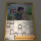 2020 Pokemon Hop Trainer Holo Card 53/73