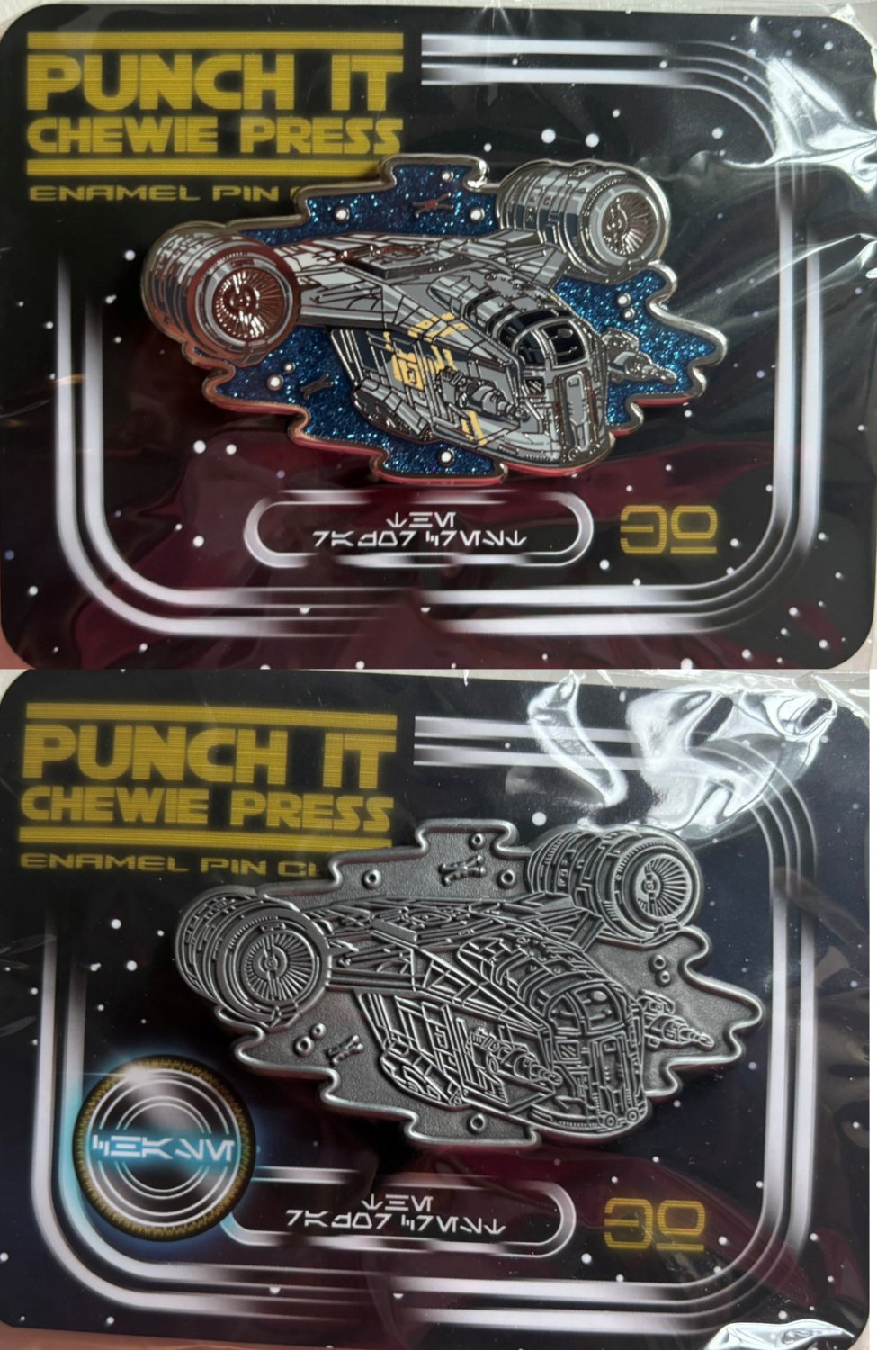 Punch it Chewie Star Wars Razor Crest & Razor Crest Silver Variant 3.0'' Enamel