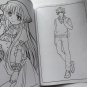 NEW Manga Coloring Books