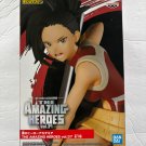 NEW My Hero Academia The Amazing Heroes Momo Yaoyorozu Figure NEW My Hero Academia The Amazing Heroes Momo Yaoyorozu Figure