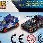 NEW Sonic the Hedgehog Sonic, Shadow & Tails Special Edition Pull Back Racer Car