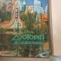 NEW Disney Spring 2024 D23 Member Issue - Zootopia Land Cover