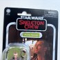 NEW Star Wars Skeleton Crew Jod Na Nawood Vintage Action Figure