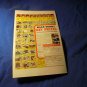 The AVENGERS# 157 * Marvel Comics *  * March 1977 * Death of The BLACK KNIGHT * FN * $9.00