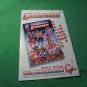 1994 MALIBU COMICS ULTRAVERSE ULTRAFORCE ASHCAN LIMITED EDITION #0A