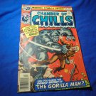 CHAMBER OF CHILLS (Vol. 1) #23! VF/NM!! Marvel Comics, July 1976!! $18.00 obo!