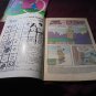 BEETLE BAILEY Bronze Age Lot! 50% OFF! $18.00 Shipped! T