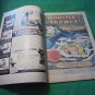 Final Stan Lee Comic! FANTASTIC FOUR # 125 - FN/VF! Monsterâs Secret! $34.00 Shipped!