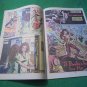 MARVEL COMICS PRESENTS # 61 * F/VF * Wolverine vs Hulk! $20.00 Shipped!!