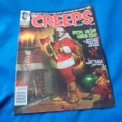 THE CREEPS MAGAZINE # 21 – “Water Ghost!” VG/FN – Comic Art Horror Mag! $5.00 + Shipping! THE CREEPS MAGAZINE # 21 – “Water Ghost!” VG/FN – Comic Art Horror Mag! $5.00 + Shipping!