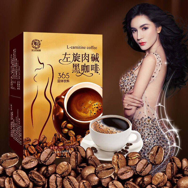 L-Carnitine Instant Black Coffee For Weight Loss Slimming Coffee 1 Box (10 Packs &iuml;&frac14;�