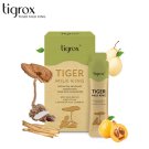 1 Box Tigrox Tiger Milk Mushroom Loquat Wellous Lungs Respiratory Support Nasal 20's