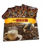20 Sachets x 20g Coffee Sado Restoring Men Stamina Fitness Energy Masculine Coffee