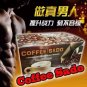 20 Sachets x 20g Coffee Sado Restoring Men Stamina Fitness Energy Masculine Coffee