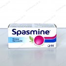 Spasmine 60 tab to reduce nervousness and sleep disorders minors